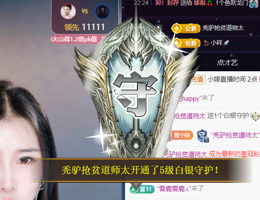 小婷🎤烟嗓唱歌☆づ的图片