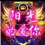 aian爱你