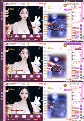 小玲宝🧸安静唱歌主播照片