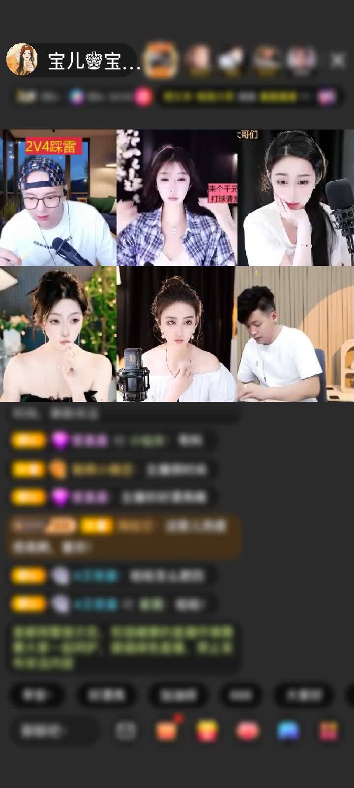 感谢淡忘過去a赠送求婚1个