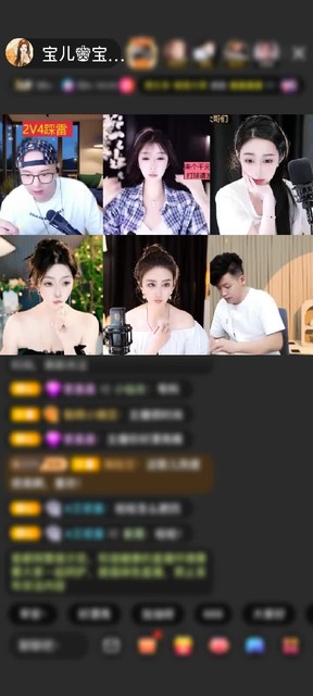 感谢淡忘過去a赠送求婚1个