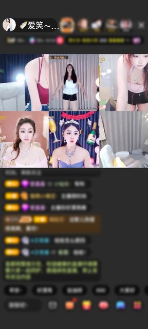 感谢祝爱笑宝宝周年快乐赠送剑指苍穹1个