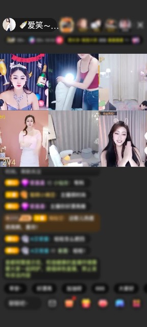 感谢祝爱笑宝宝周年快乐赠送剑指苍穹1个
