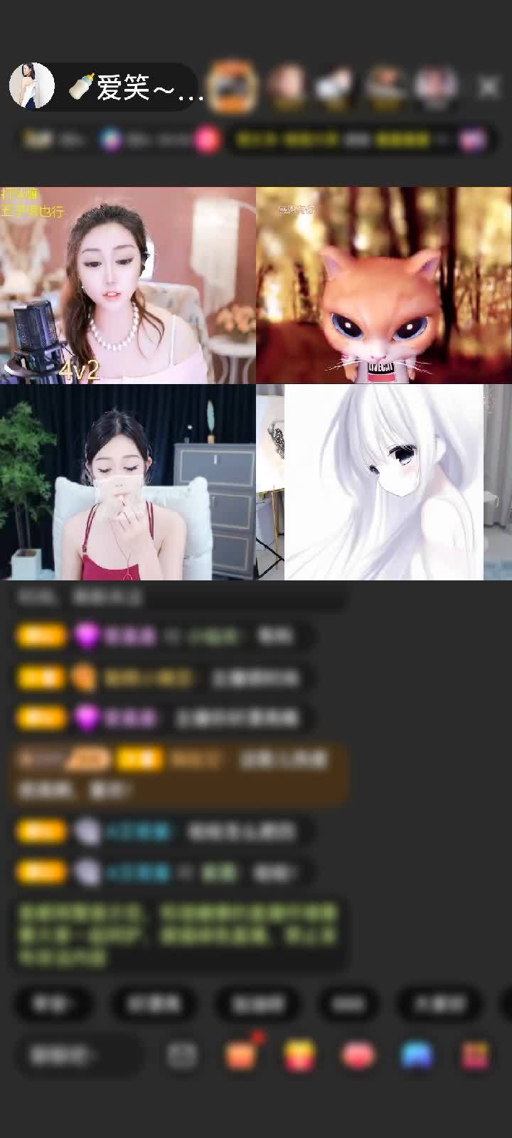 感谢祝爱笑宝宝周年快乐赠送鱼跃龙门6个