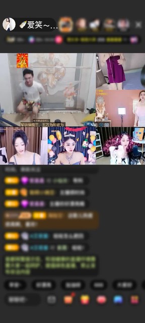 感谢祝爱笑宝宝周年快乐赠送鱼跃龙门5个