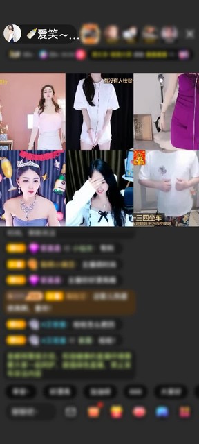 感谢祝爱笑宝宝周年快乐赠送剑指苍穹1个