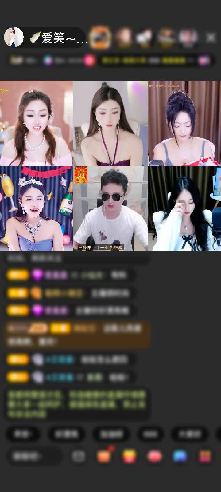感谢祝爱笑宝宝周年快乐赠送剑指苍穹2个