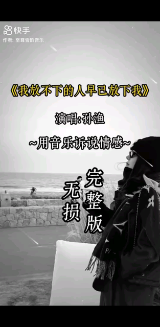 ，，，