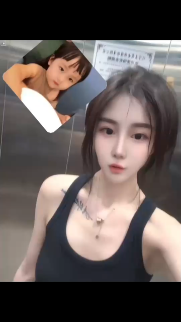 早安🤪