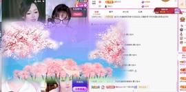 金牌代理❤玲儿❤主播照片