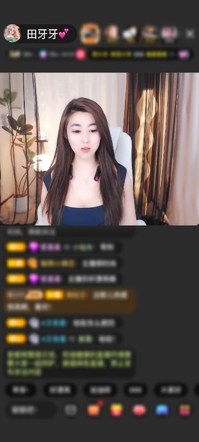 感谢神秘人赠送守望灯塔1个
