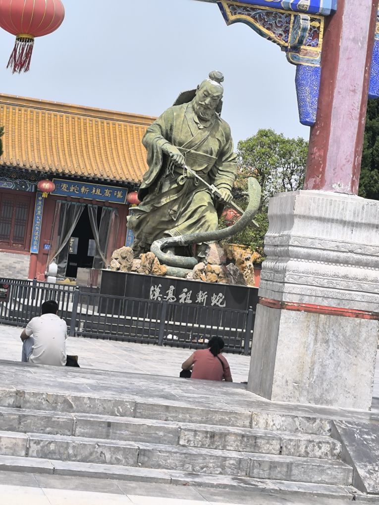 余冬冬yu主播图片