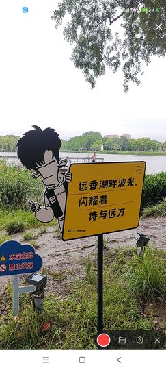 婷婷💕求过月底任务主播照片