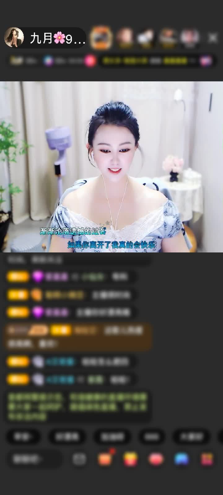 感謝神秘人贈送人魚傳說1個