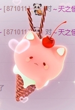 冰凌吖~的图片