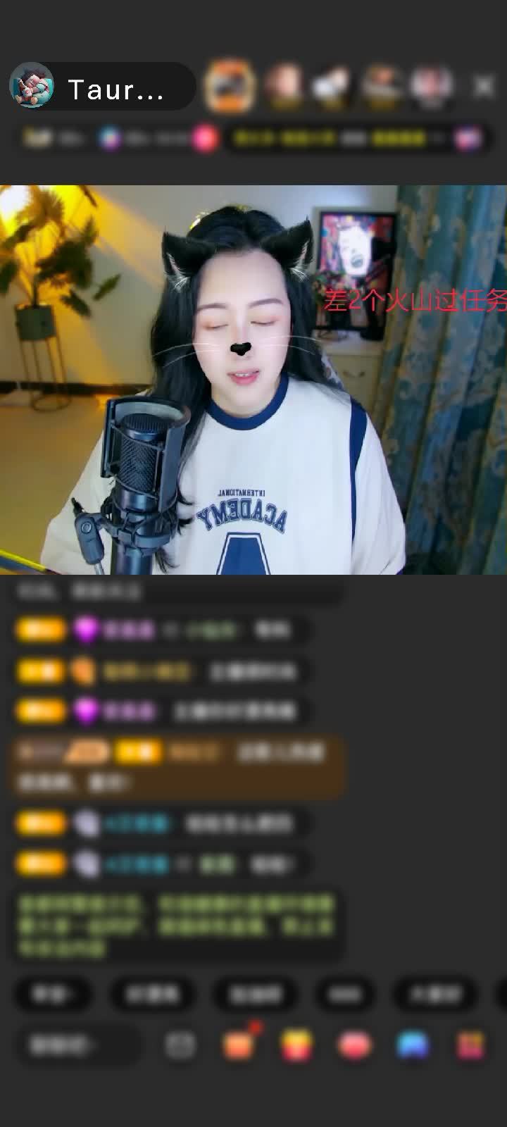 感谢龙蛇所欲赠送满满的爱1个