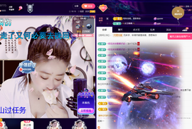 聆听~爱唱歌主播照片