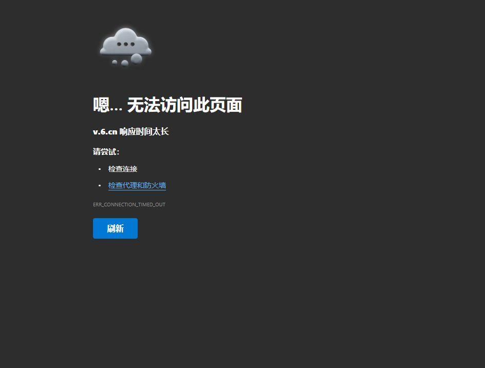 新人曉曉求佰元榜主播圖片