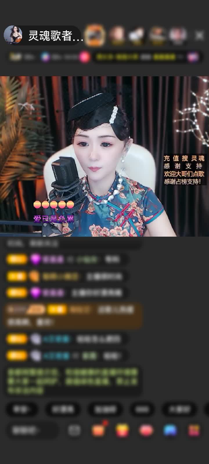感谢从此不再有云赠送绮梦霓裳1个