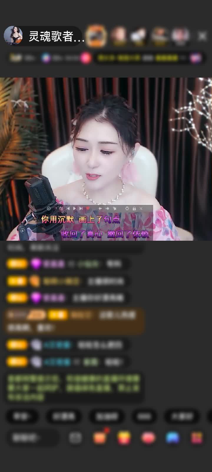 感谢从此不再有云赠送剑指苍穹1个