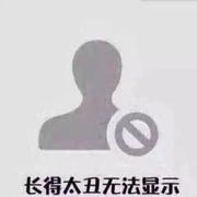 欭惗.