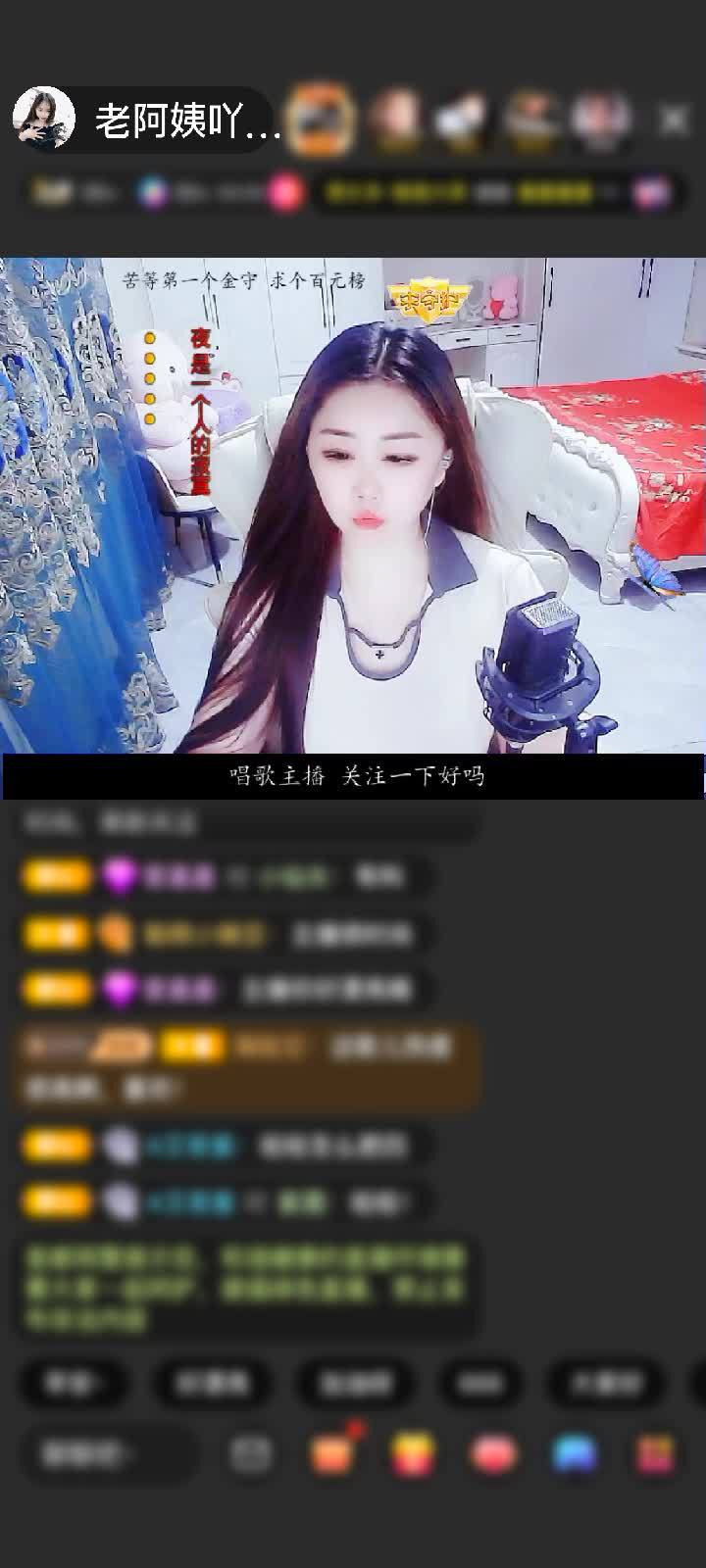 感谢傲天雪狼赠送剑指苍穹1个