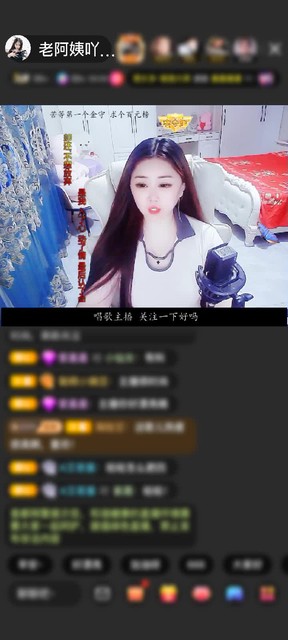感谢傲天雪狼赠送龙脉觉醒1个