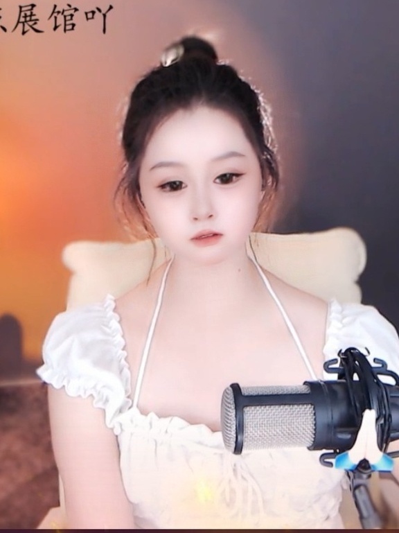 別提了i主播圖片