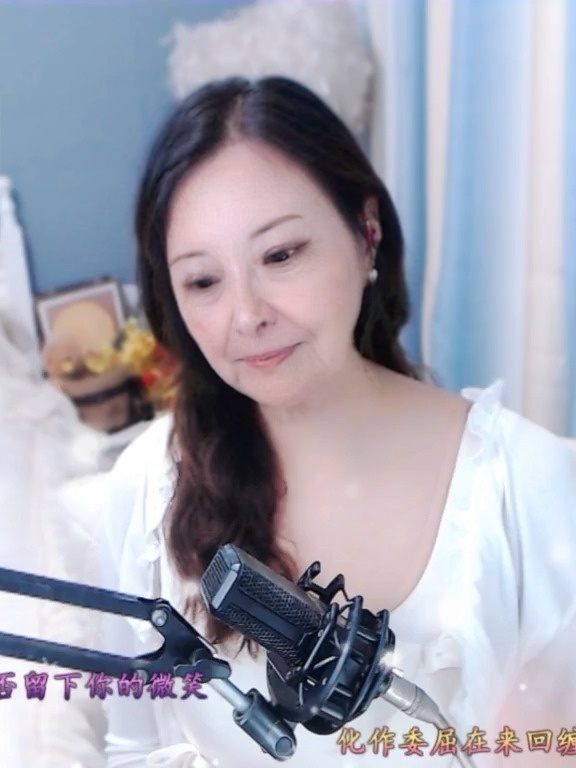 龙华p主播图片