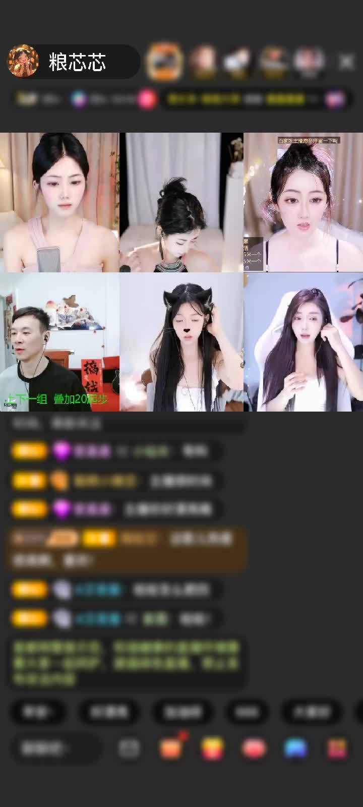 感谢挂机@赠送剑指苍穹1个