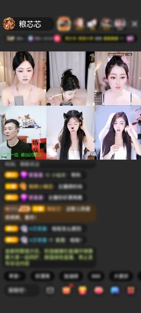 感谢挂机@赠送剑指苍穹1个