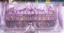 宝儿♚贺淡忘哥国王啦主播照片