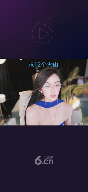才艺视频