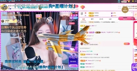 依芝の自闭了今休的图片