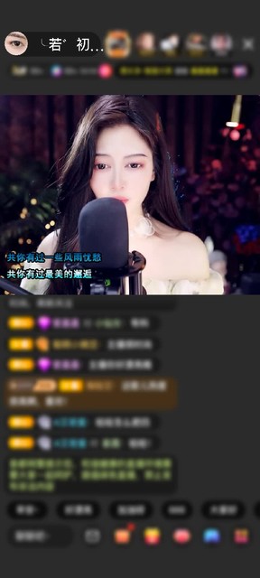 感謝運(yùn)氣若初見贈(zèng)送家里有礦7個(gè)
