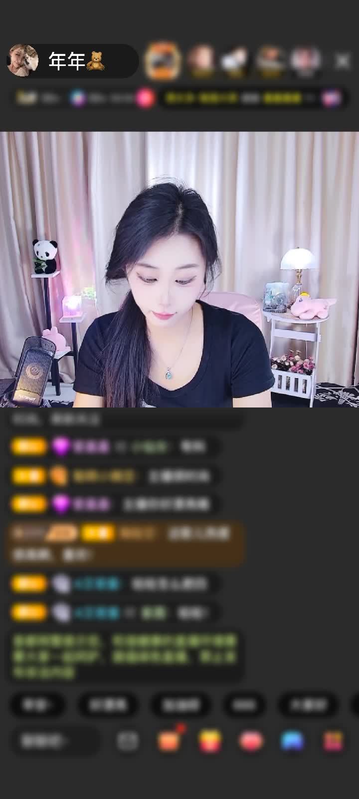 感谢神秘人赠送剑指苍穹1个