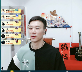 佑道♥恭贺YOU杨禧主播照片