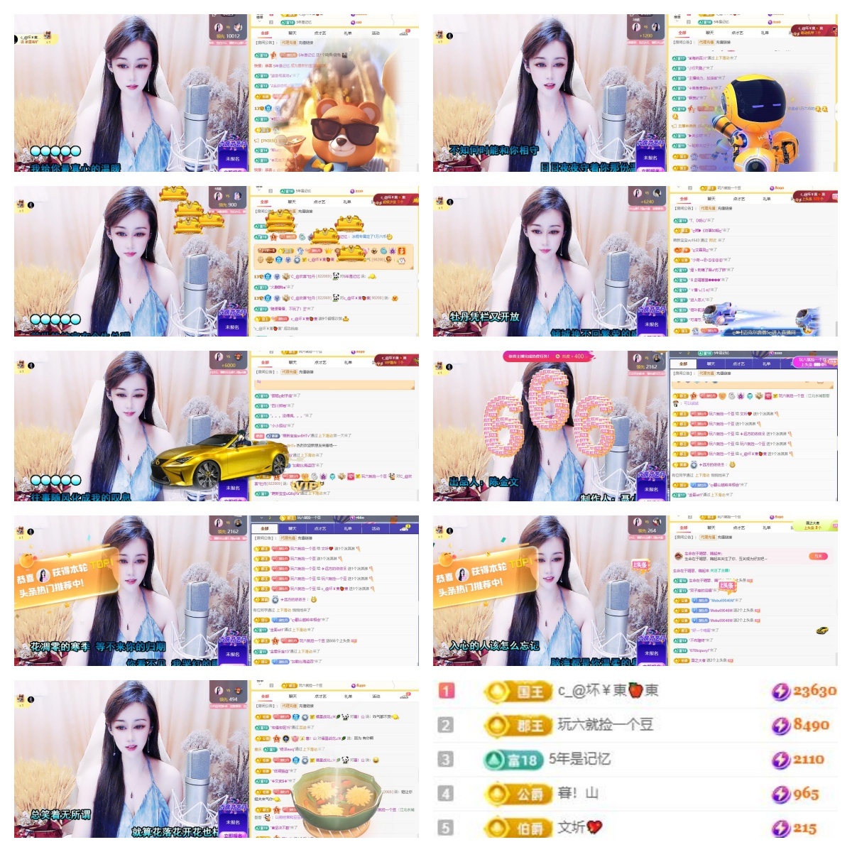 C_@欢喜*牡丹的图片