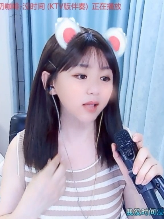 ✨风❦的自由的图片