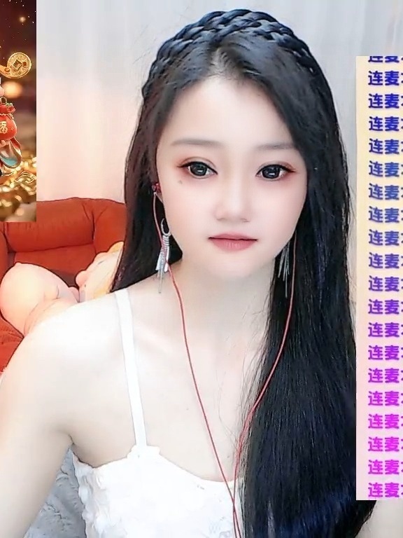 淑芬儿🍂的图片