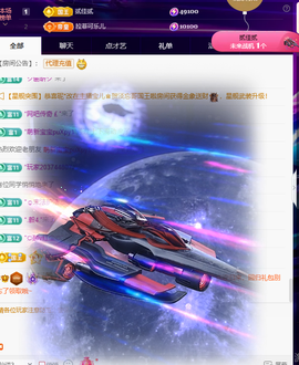 Co琳寶29生日吖主播照片