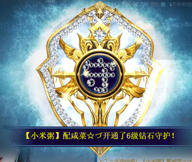 小婷🎤烟嗓唱歌☆づ主播照片