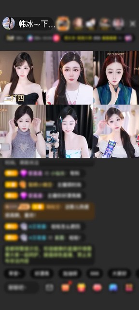 感谢看我有几分像从前赠送冰雪女王1个
