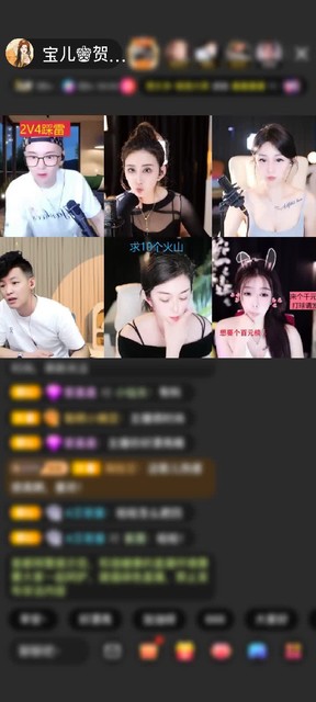 感谢淡忘過去a赠送爱心小火车1个