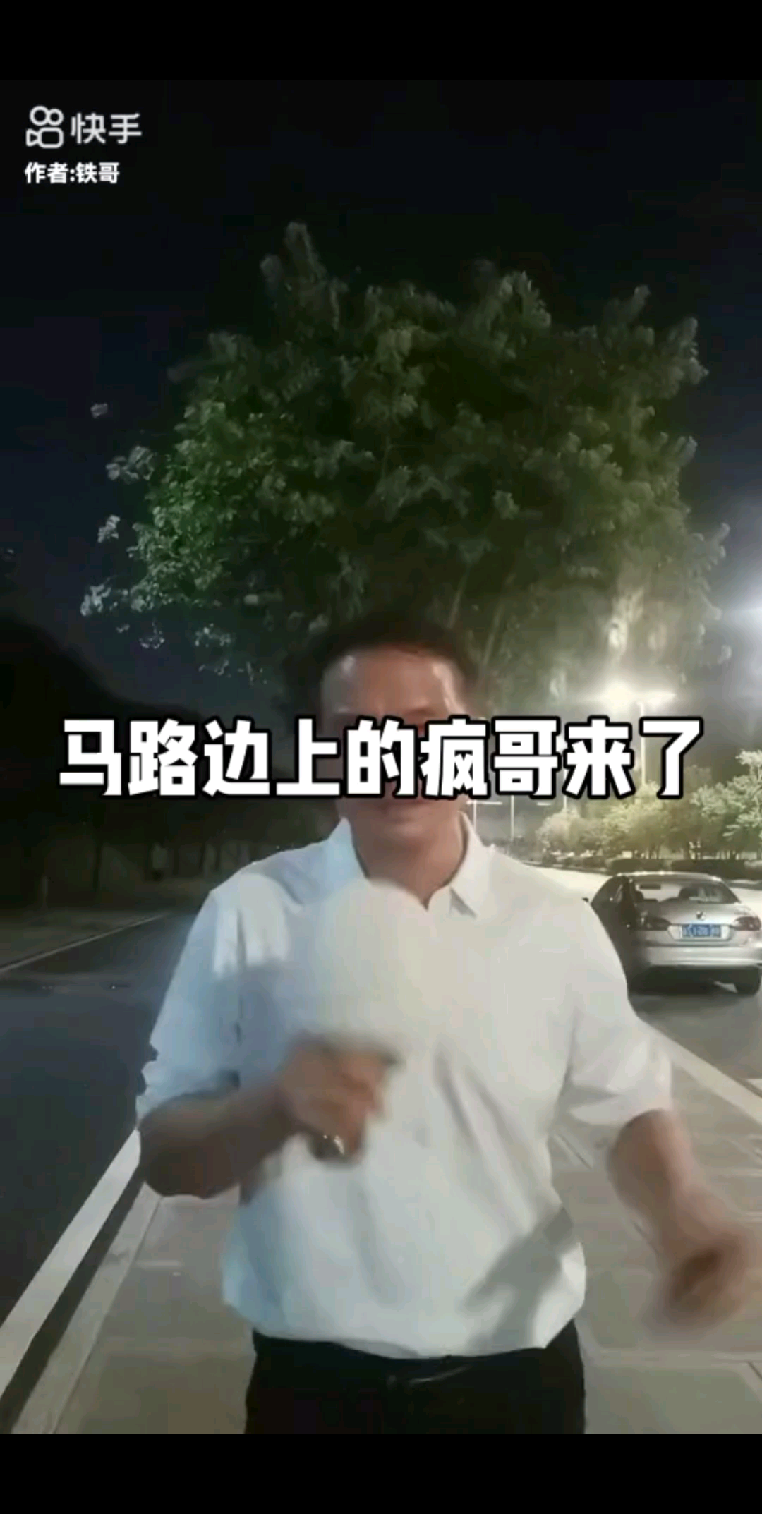 業(yè)余歌迷愛唱歌??