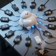 余生只想做个聪明人的头像
