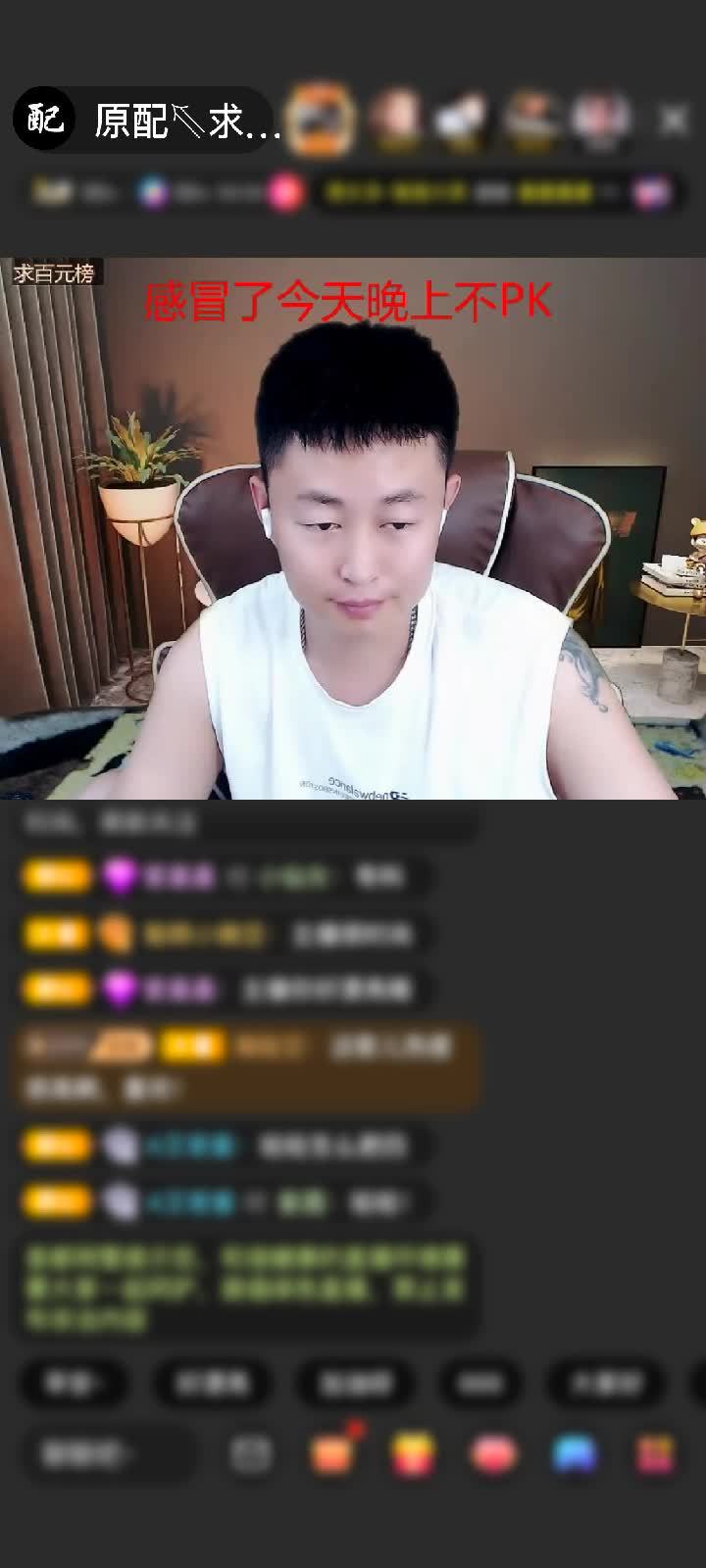 感谢💓尖丄の莪赠送天鹅城堡1个