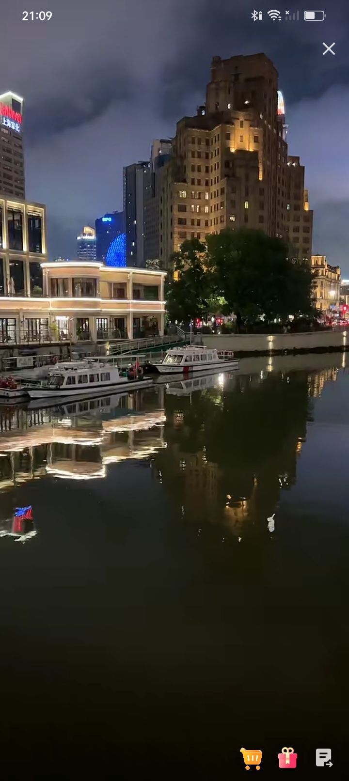 傲世_天下的图片