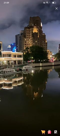 傲世_天下主播照片