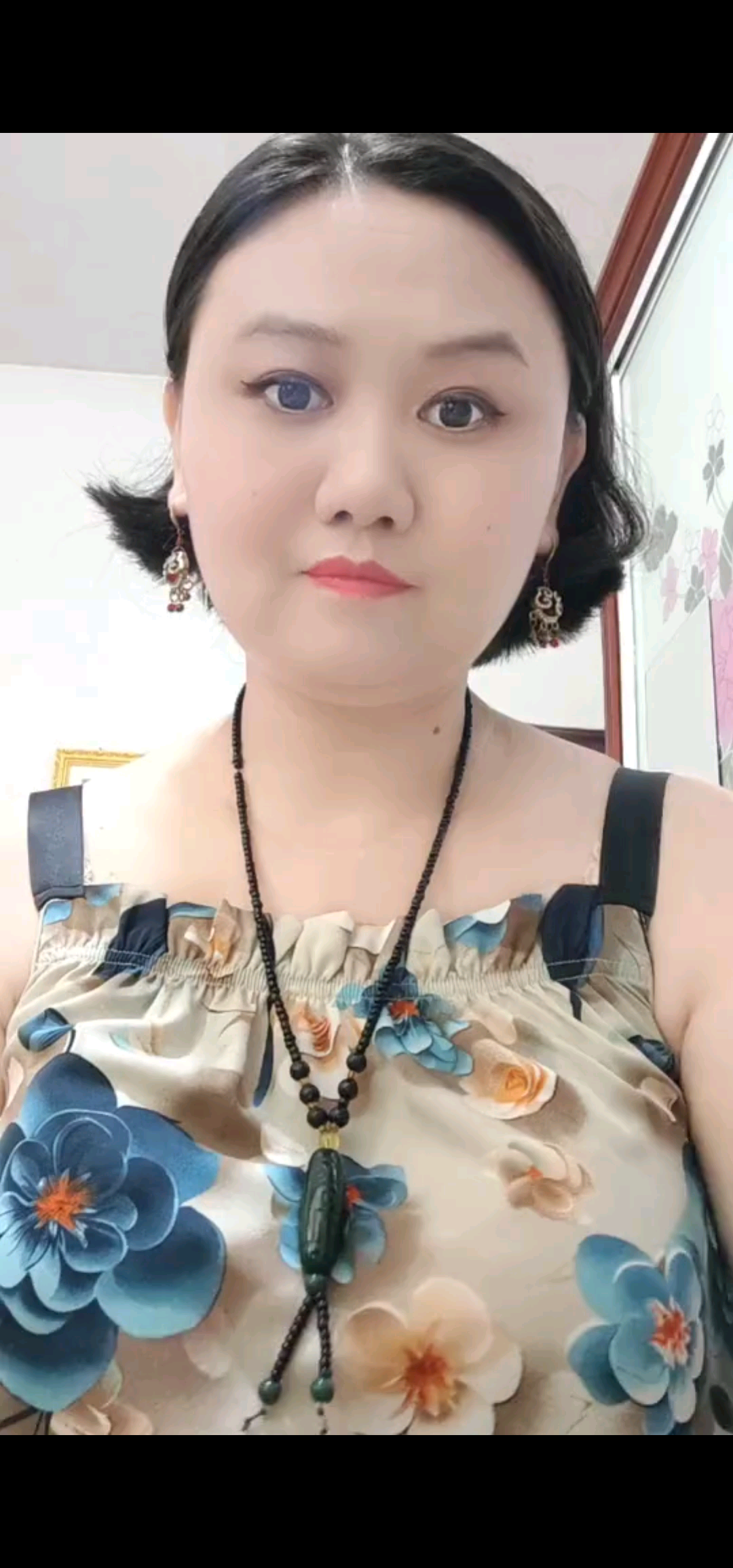 化妆的我